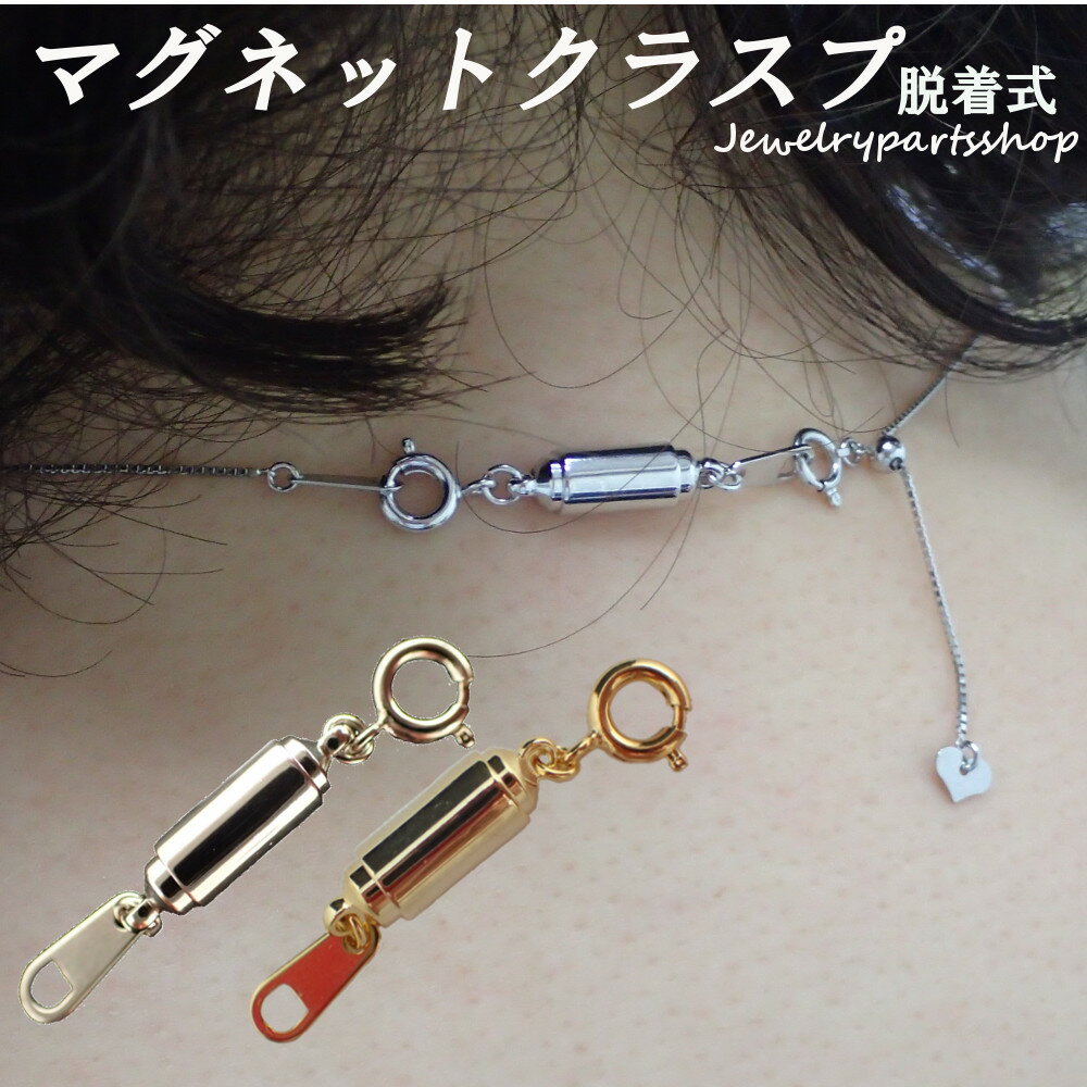 【在庫処分】STUGAZI スガジ メンズ レディース ユニセックス シンプル ゴールド ブランド おしゃれ かわいい Butterfly NECKLACE GOLD バタフライ 蝶 チョウ インフルエンサー G-dragon Kris wu 着用ブランド 44521 母の日 ギフト プレゼント