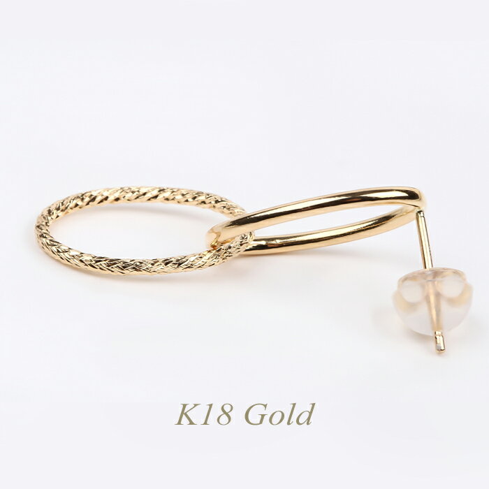 【全品送料無料】K18 シンプルデザイン ピアス人気 シンプル リング型 揺れる キャッチ イヤリング ギフト プレゼント 誕生日 記念日K18 イエローゴールド K18ピンクゴールド K18ホワイトゴールド アクセサリー ジュエリー 女性 誕生日プレゼント 送料無料