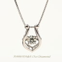【全品送料無料】PT900/850ネックレス 天然 ダイヤモンド ネックレス 一粒 人気 揺れる ダンシングストーン 0.15カラット レディース シンプル エレガントプラチナ900/850(4)