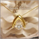 ̵k18ͥå쥹 Dancing collection ŷ  ͥå쥹 γ ǥ ץ ǥ γɤ 0.1ct ɥͥå쥹 k18 K18 ԥ󥯥 ۥ磻ȥ ꡼ 奨꡼