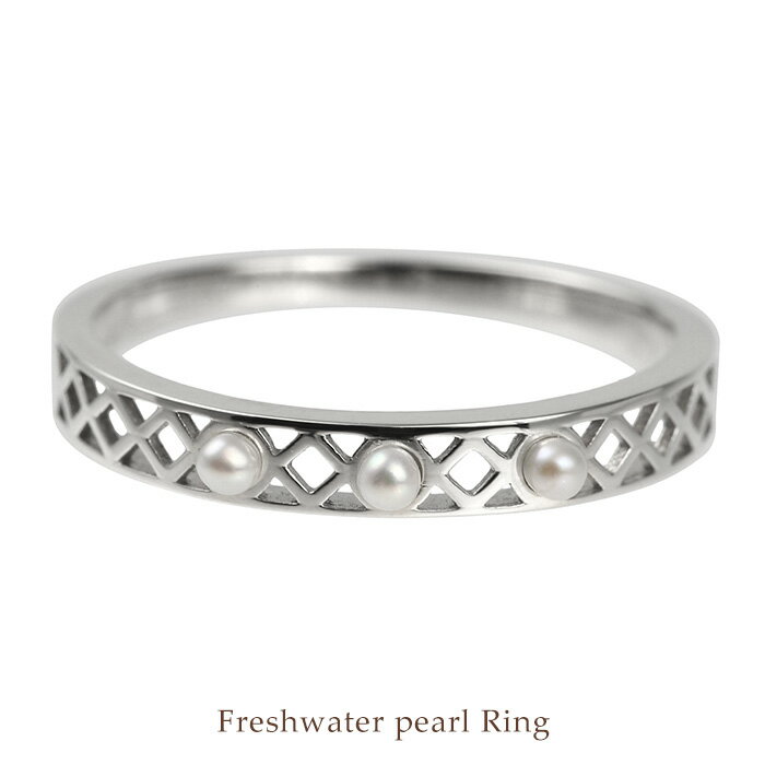 【全品送料無料】プラチナ 淡水パールリング人気 シンプル 指輪 プレゼント 真珠 誕生日 記念日