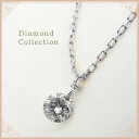 【全品送料無料】 天然 ダイヤモンド ブレスレット1粒デザイン　ダイヤモンド 0.10cSolitaire collection