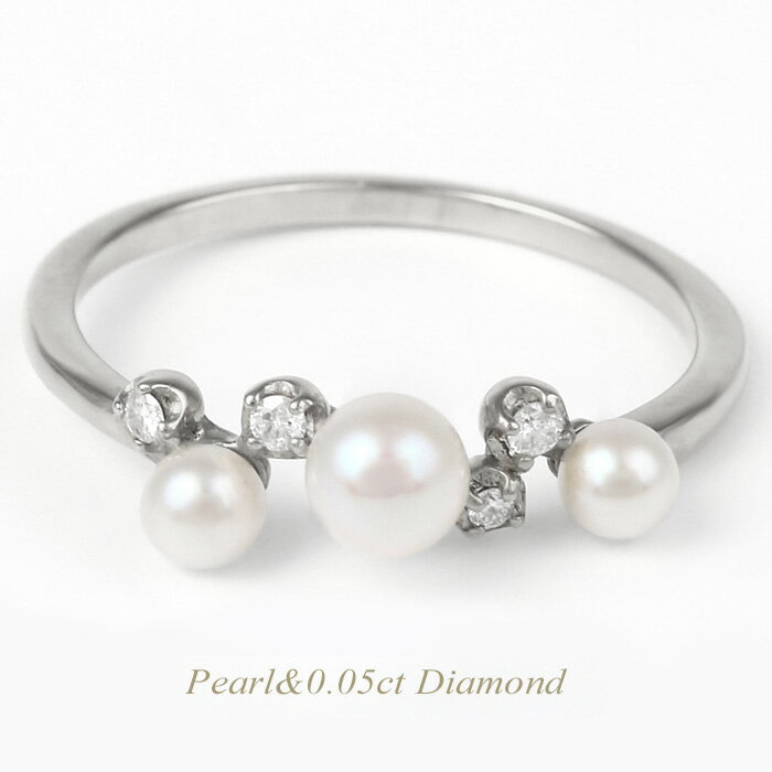 【全品送料無料】プラチナ シンプルデザイン リング人気 シンプル 指輪 6月誕生石 パール 真珠 0.02ctダイヤモンド プレゼント 誕生日 記念日