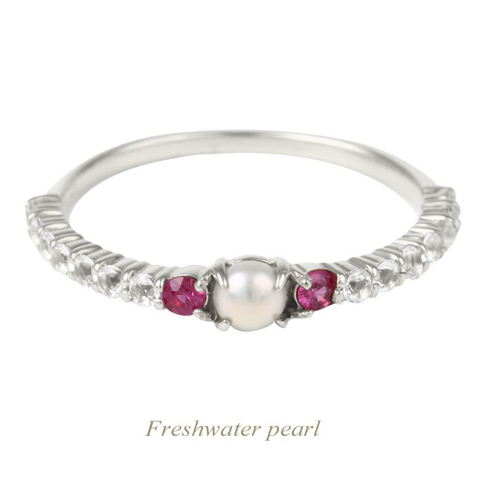 【全品送料無料】プラチナ シンプルデザイン リング人気 シンプル 指輪 6月誕生石 淡水パール 淡水真珠 プレゼント 誕生日 記念日