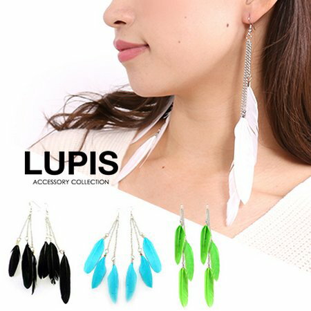 եեåԥ ե  ֥å ۥ磻 ֥롼 ꡼ ¤  LUPIS ԥ