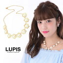 ネックレス レディース パール ゴールド 大振り 大ぶり ボリューム ドレスアップ お呼ばれ 安い 激安 LUPIS ルピス(4)
