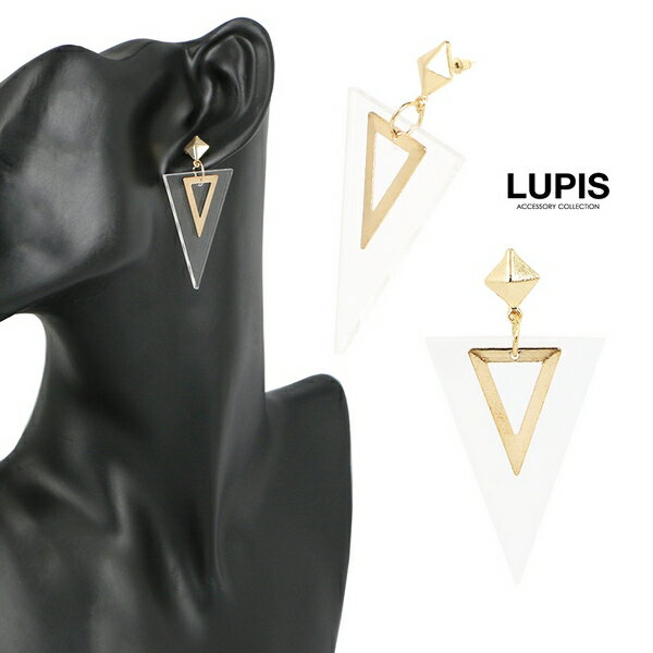 トライアングルシースルーピアス レディース ピアス トライアングル クリア 安い 激安 LUPIS ルピス