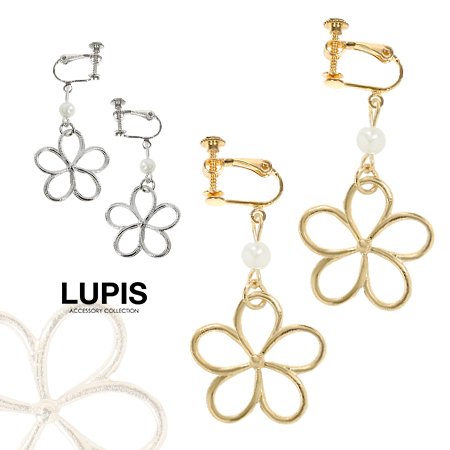 イヤリング フラワー お花 パール ネジバネ式 ゴールド シルバー 大ぶり 大きめ 揺れる 大人 上品 安い 激安 LUPIS ルピス