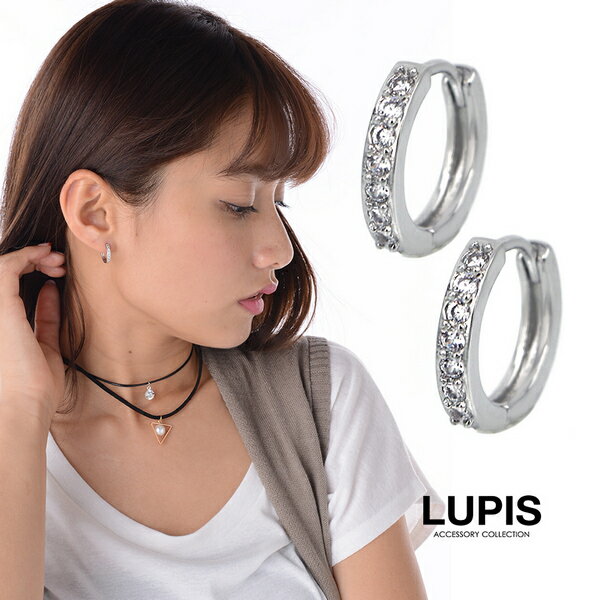 ピアス シンプル ストーン フープ シルバー 20代 30代 40代 激安 安い プチプラ LUPIS ルピス