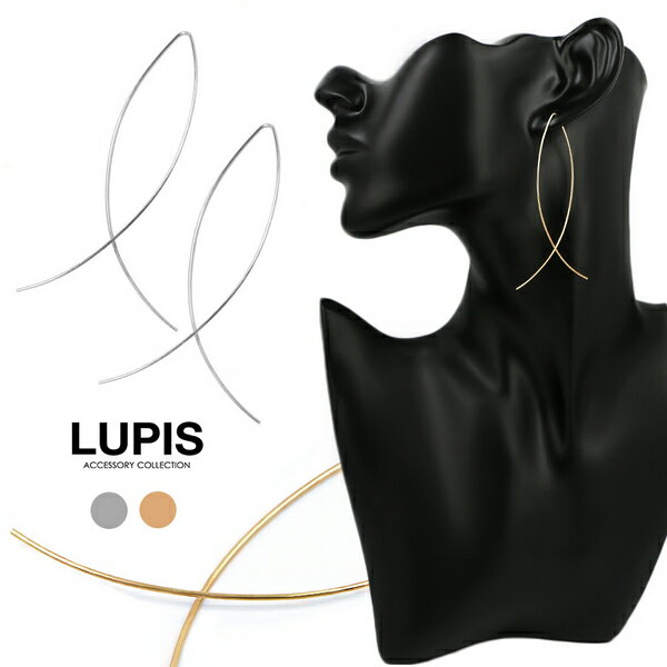 ピアス レディース アメリカンピアス ワイヤー 魚形 シンプル 華奢 大人 大ぶり ゴールド 激安 安い プチプラ LUPIS ルピス