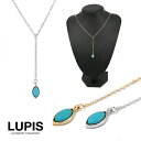 ネックレス レディース ターコイズ Y型 シンプル ゴールド シルバー 夏 アジャスター付き 激安 安い プチプラ LUPIS ルピス