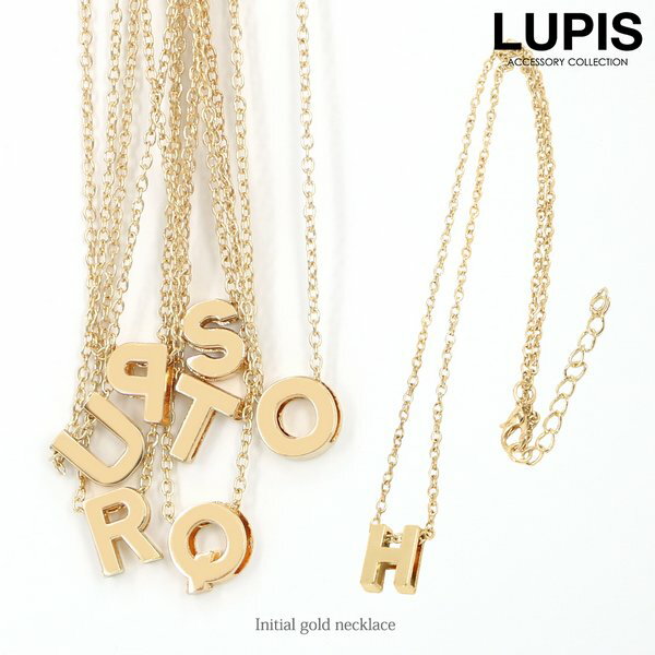 ネックレス イニシャル チェーン レディース 10代 20代 30代 40代 安い 激安 LUPIS ルピス