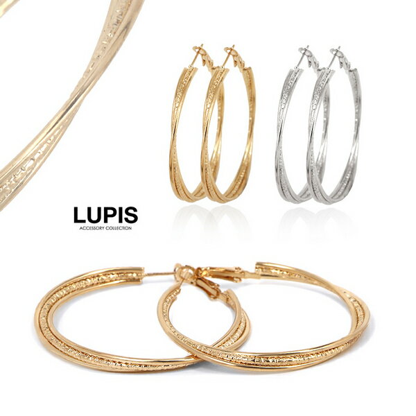 ピアス レディース フープ フープピアス 大ぶり ゴールド シルバー ツイスト 3連 大人 可愛い おしゃれ 大きめ 激安 安い プチプラ LUPIS ルピス
