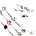 ボディピアス 14G ストレートバーベル インダストリアル 金属アレルギー対応 つけっぱなしOK サージカルステンレス ストーン 激安 安い プチプラ LUPI...
