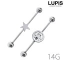 ボディピアス インダストリアル 14G スカル スター ロングバーベル ストレート サージカルステンレス 金属アレルギー対応 つけっぱなしOK 安い 激安 LU...