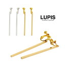 イヤリング 揺れる シンプル ロング ゴールド シルバー 大人 メタル 激安 安い プチプラ LUPIS ルピス