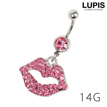 【14G】揺れるリップ&ジュエルバナナバーベル14Gボディピアス・へそピアス【ボディピアス 14g バナナバーベル へそピアス ステンレス サージカルステンレス リップ 揺れる レディース 激安 プチプラ】