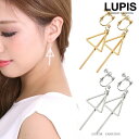 イヤリング トライアングル シンプル ネジ 揺れる ゴールド シルバー 安い 激安 LUPIS ルピス