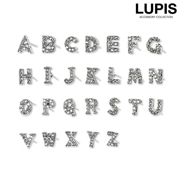 ピアス レディース シンプル イニシャル 片耳用 小さめ おしゃれ かわいい パヴェ ストーン 激安 安い プチプラ LUPIS ルピス