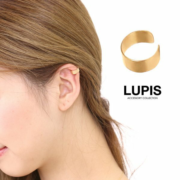 イヤーカフ シンプル ゴールド 痛くならない トレンド 簡単装着 おしゃれ かわいい 片耳用 挟むだけ