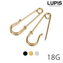 ボディピアス 18G 18ゲージ ピアス レディース メンズ ユニセックス 安全ピン セーフティーピン 2つセット イヤーロブ ヘリックス アンテナ ブラック ...