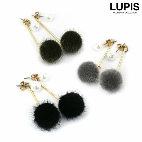 ピアス レディース フェイクファー ファーボール パール ロング バックキャッチ 揺れる ブラック グレー 激安 安い プチプラ LUPIS ルピス