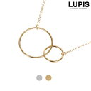 ネックレス レディース ダブルリング フープ サークル チェーン 華奢 カジュアル 激安 安い プチプラ LUPIS ルピス