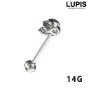 ボディピアス 14G ストレートバーベル スカル ドクロ 軟骨ピアス ヘリックス サージカルステンレス 金属アレルギー対応 シルバー ロック V系 安い 激安 ...