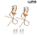 イヤリング シンプル リボン ワイヤー ゴールド シルバー 華奢 クリップ かわいい 大人 小さめ 激安 安い プチプラ LUPIS ルピス