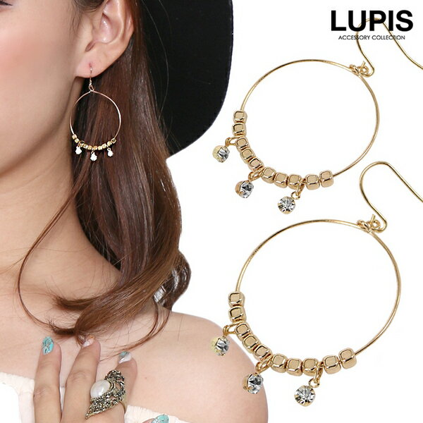 ピアス フックピアス レディース 大ぶり 大振り ビーズ ストーン 揺れる サークル ゴールド 華奢 大人 安い 激安 LUPIS ルピス