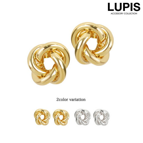ピアス レディース 編み込み シンプル ツイスト メタル 全2色 安い 激安 LUPIS ルピスのサムネイル