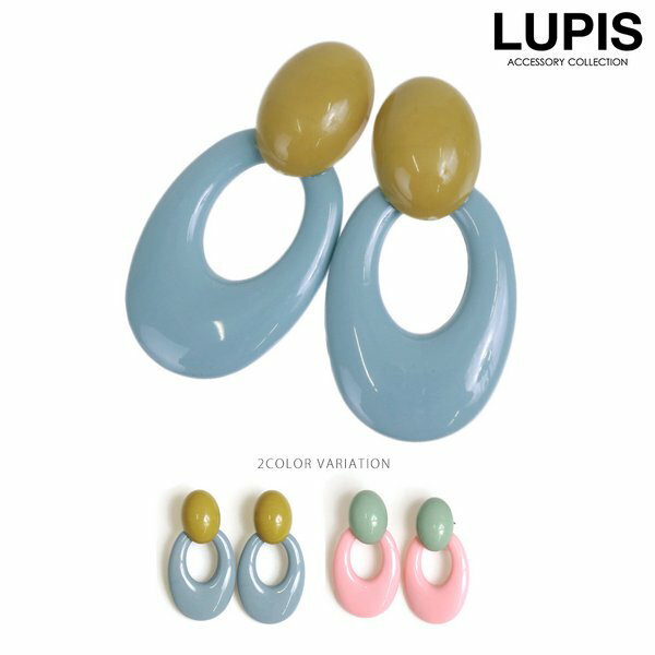 ԥ ߥ륭 顼 Х顼 襤 ꡼  ¤  LUPIS ԥ