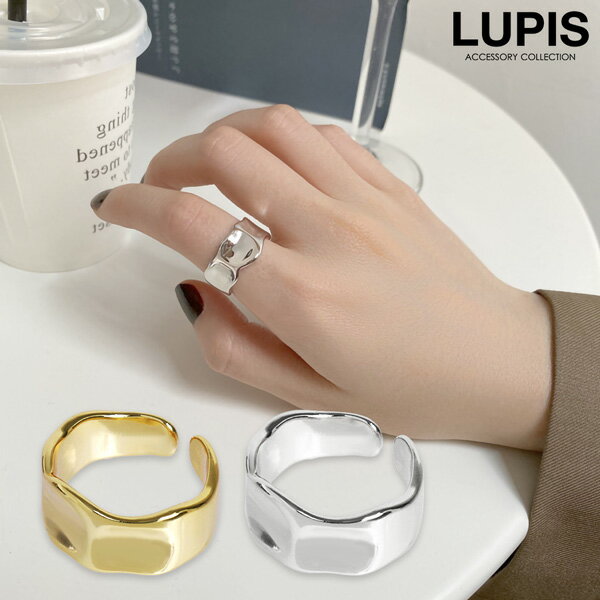 指輪 リング レディース ワイド 幅広 変形 メタル ゴールド シルバー フリーサイズ 高見え 安い 激安 LUPIS ルピス