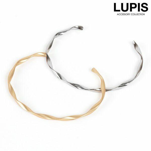 バングル レディース ツイスト ひねり ゴールド シルバー マット 華奢 シンプル 高見え 安い 激安 LUPIS ルピス