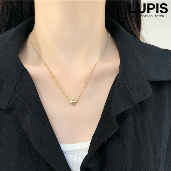 ネックレス レディース ハート メタル プチハート 華奢 チェーン シンプル ゴールド シルバー 高見え 安い 激安 LUPIS ルピス