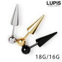 ボディピアス 18G 16G ストレートバーベル コーンヘッド サージカルステンレス 316L 軟骨ピアス アンテナ 金属アレルギー対応 シルバー ブラック ゴ...