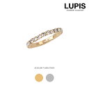 指輪 リング エタニティリング レディース ストーン シンプル ゴールド シルバー 激安 安い プチプラ LUPIS ルピス