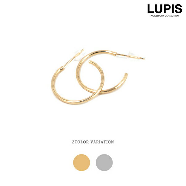 ピアス フープピアス シンプル メタル ゴールド シルバー プレーン ノーマル 激安 安い プチプラ LUPIS ルピス