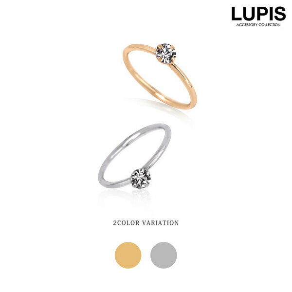 ピンキーリング リング 指輪 ストーン シンプル ゴールド シルバー 大人 かわいい 華奢 ワンポイント 激安 安い プチプラ LUPIS ルピス