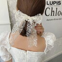 ヘアゴム リボン パール ヘアアクセサリー 刺繍 オーガンジー レース シアー 大きめ 大ぶり おしゃれ かわいい 安い 激安 LUPIS ルピス
