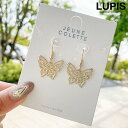 ピアス フックピアス バタフライ 透かし レディース ゴールド メタル 揺れる 大人 安い 激安 LUPIS ルピス