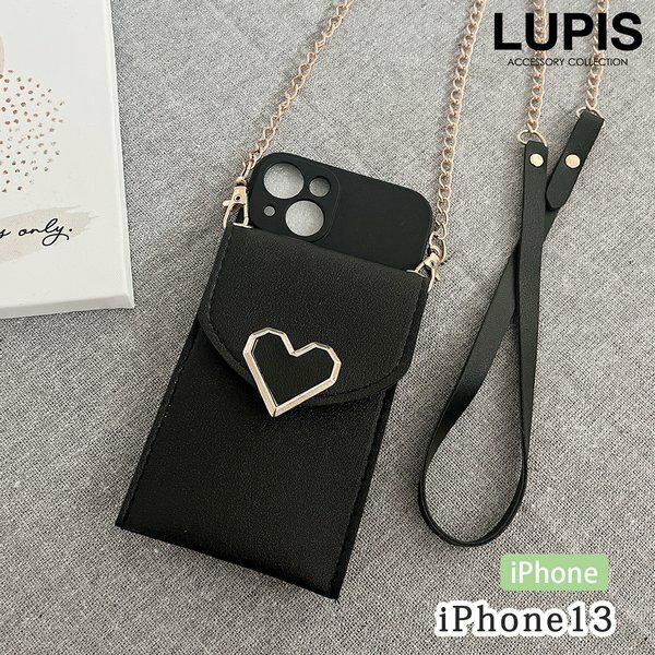 iPhoneケース iPhone13 スマホバッグ スマホショルダー ハート カード収納 フェイクレザー ソフトケース ブラック 安い 激安 LUPIS ルピス