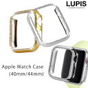 アップルウォッチカバー カバー applewatch フレーム ケース バンパー カバー ストーン キラキラ レディース 40mm 44mm ゴールド シルバー...