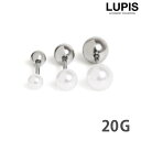 ボディピアス 20G ストレートバーベル パールヘッド パールボール 軟骨ピアス イヤーロブ サージカルステンレス 金属アレルギー対応 シンプル 安い 激安 L...
