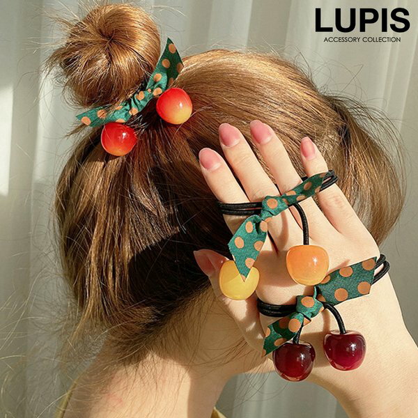 楽天ルピス（LUPIS）ヘアゴム ヘアアクセサリー チェリー リアルチェリー さくらんぼ リボン レトロ キッズ 大人用 ガーリー 2連 韓国 簡単アレンジ ドット 安い 激安 LUPIS ルピス