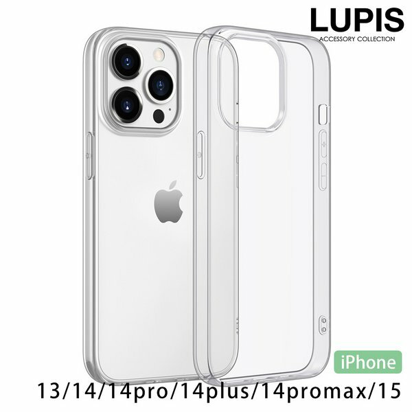 iPhoneケース 透明 クリア シンプル iPhone13 iPhone14 iPhone14Pro iPhone14Plus iPhone14ProMax ...