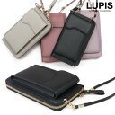 スマホショルダー スマホバッグ お財布バッグ お財布ショルダー お財布ポシェット ミニバッグ シンプル 財布 レディース おしゃれ フェイクレザー 激安 安い ...