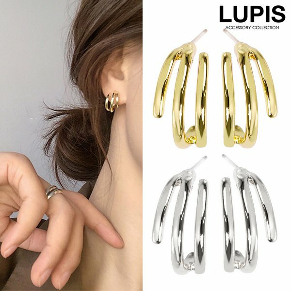 ピアス フープピアス トリプルライン 変形 メタル S925ポスト シルバー925ポスト ゴールド シルバー 高見え 安い 激安 LUPIS ルピス