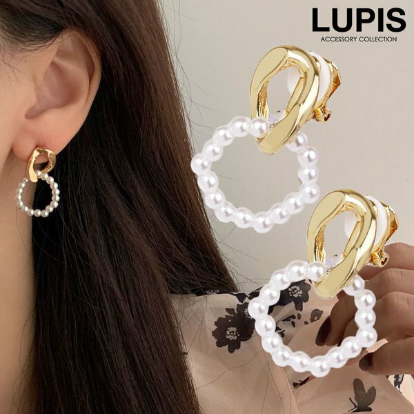 イヤリング メタル パール チェーン カジュアル 上品 華やか 大人 レディ モード こなれ感 おしゃれ ゴールド 韓国 韓国っぽ 安い 激安 LUPIS ルピ...