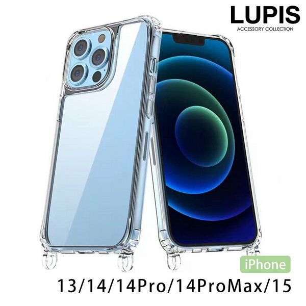 iPhone ޥۥ ȥå Ф᤬ ꥢ Ʃ ץ iPhone13 iPhone14 iPhone14Pro iPhone14ProMax iPhone15 ¤  LUPIS ԥ